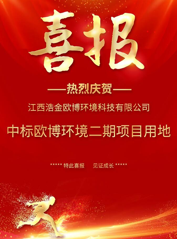 1658451783765244.jpg f73296d43f954b84959401978834e39a