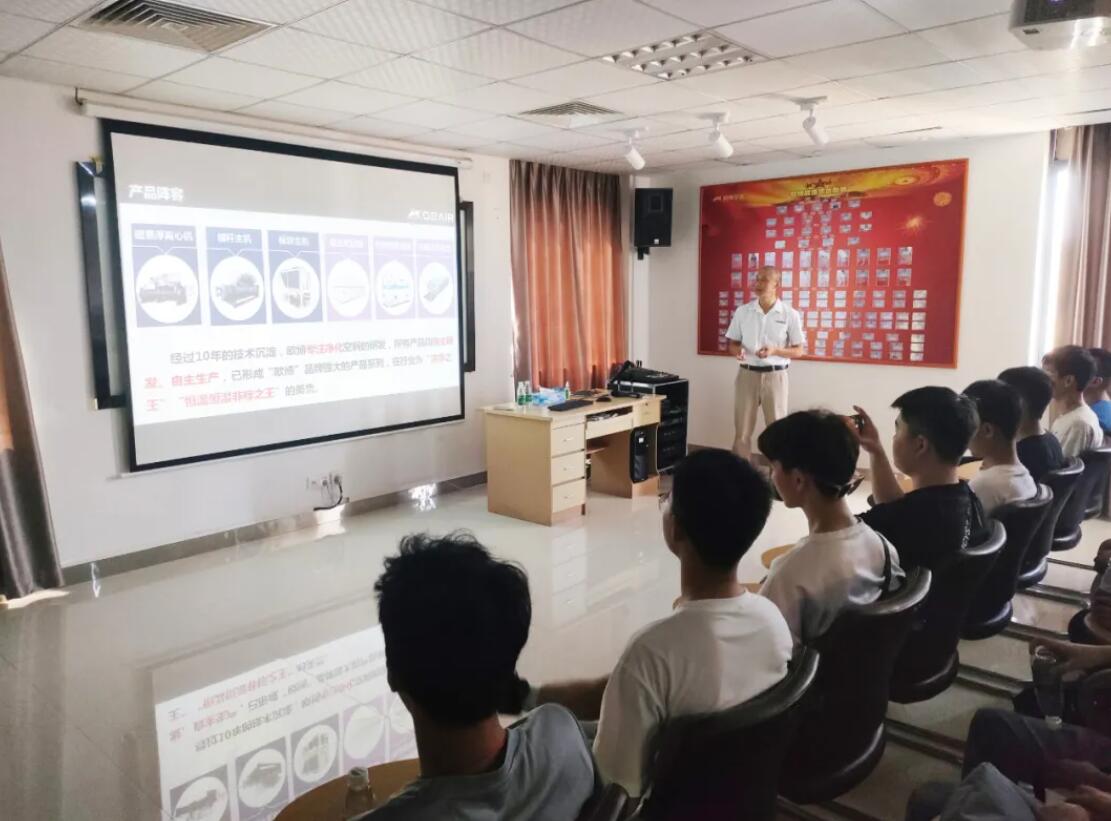 1658451895789892.jpg d7c0589a04b34f24ba26162974433199