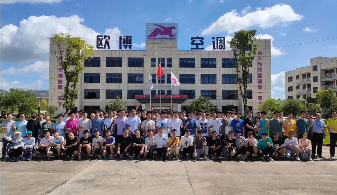 1658451918306035.jpg 59a0e8b6887c47ffab52f8765a6b49b3