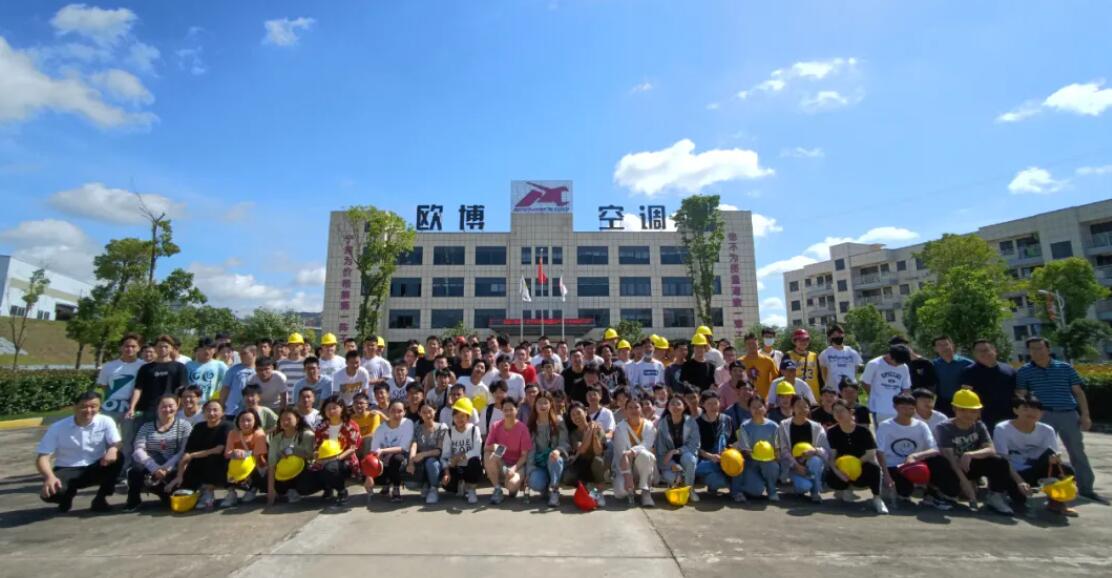 1658451925528640.jpg e2f1dc16f9c6459f9352d0294fe8c4a3