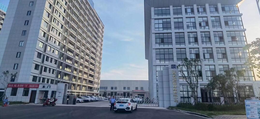 1658452752346156.jpg f6bf395744fd4675aa5a38f8fb208241