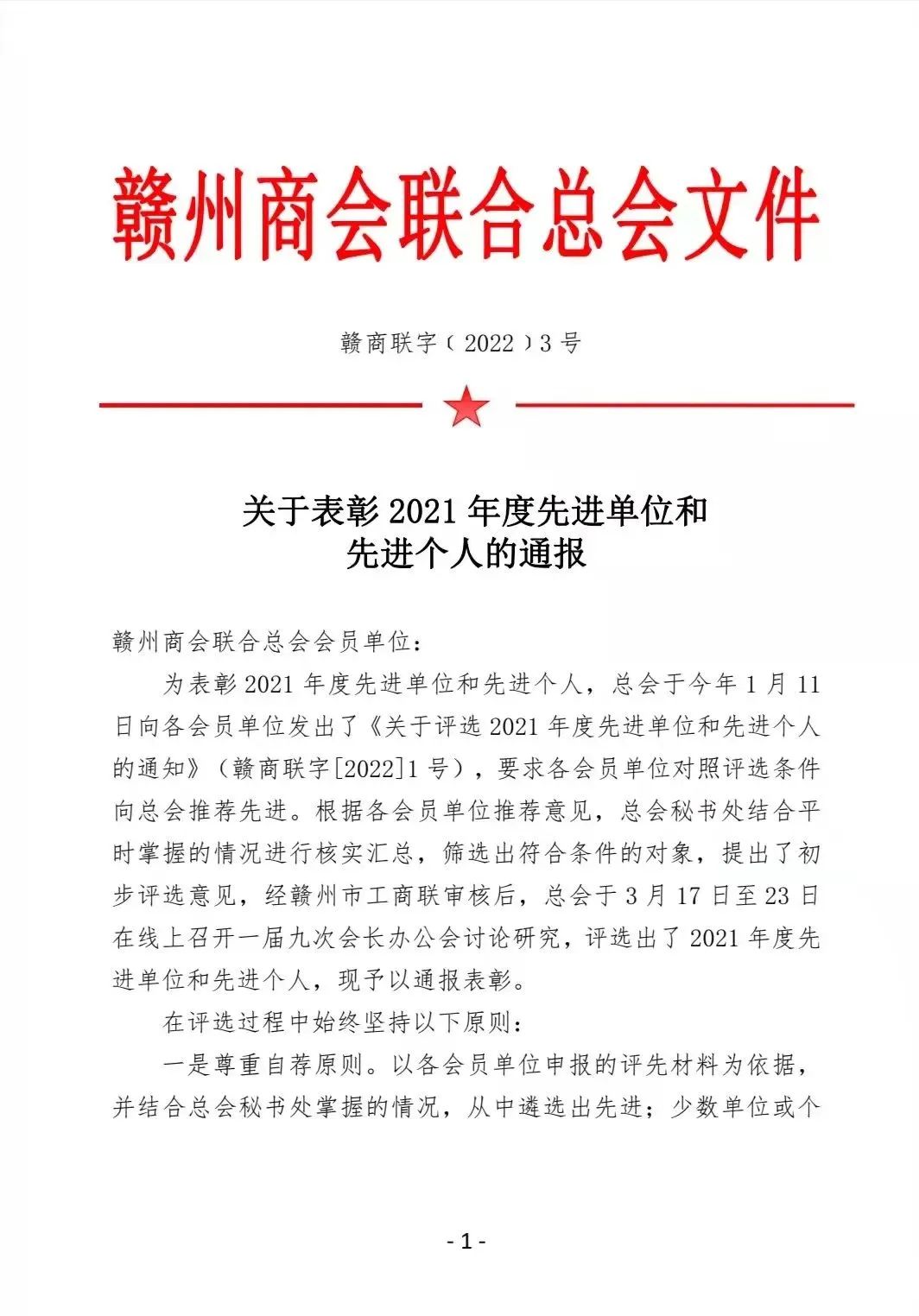 1658453908341886.jpg 640