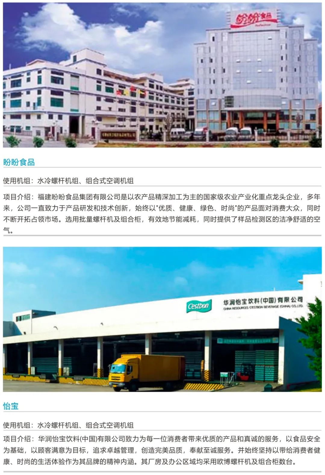 1658456943690783.jpg 640 (6)