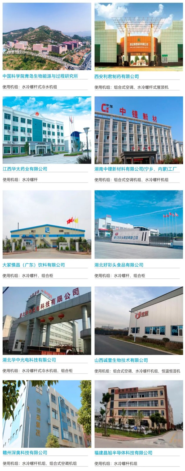 1658456975532070.jpg 640 (11)