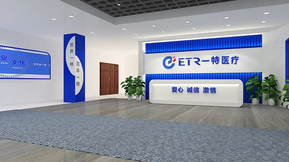 微信图片_20220819145831.