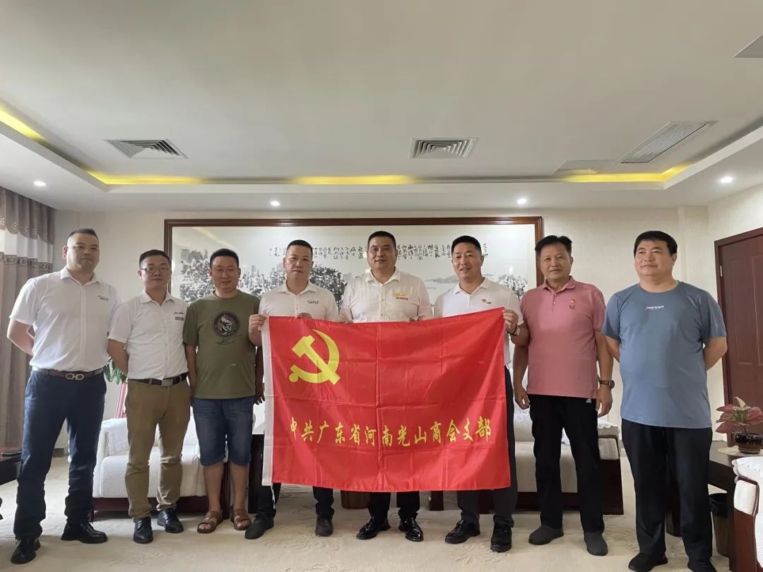 微信图片_20220819151338