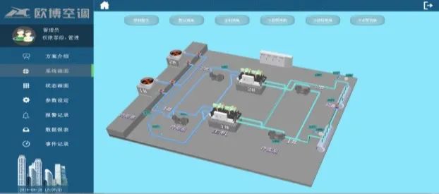 微信图片_20220824142820