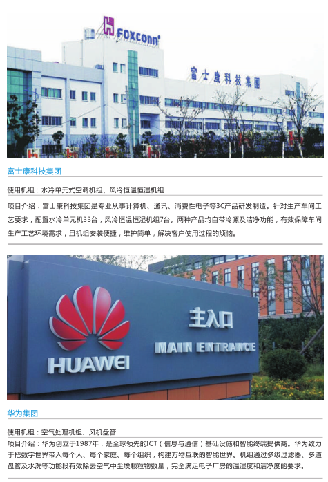 微信图片_20220824142825.