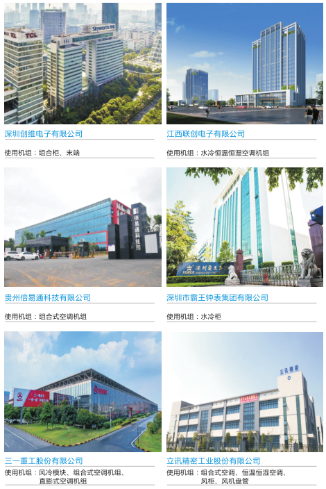 微信图片_20220824142833.