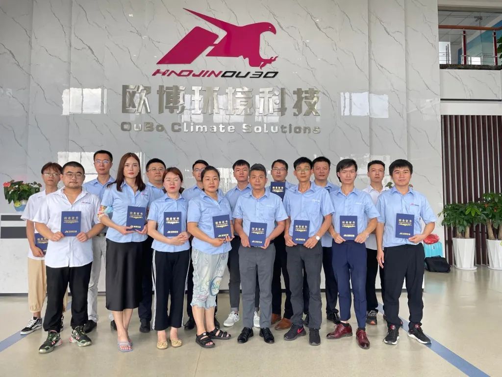 微信图片_20220825105340