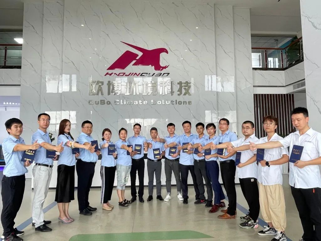 微信图片_20220825105518