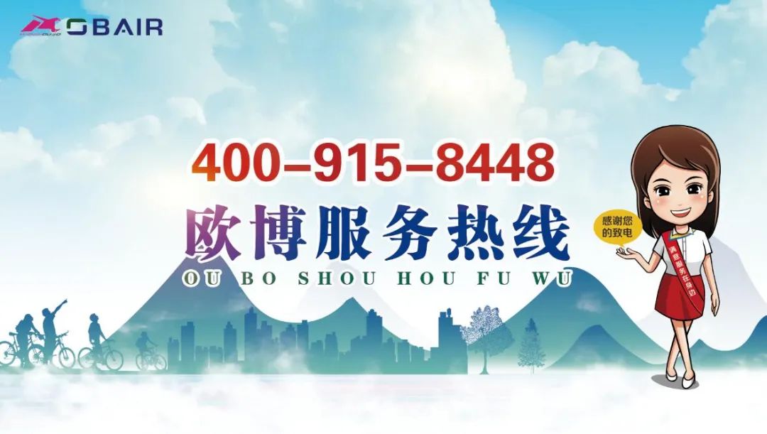 微信图片_20220829150622