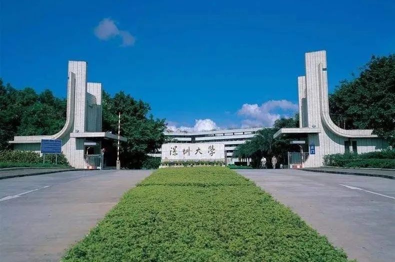 微信图片_20220903103114