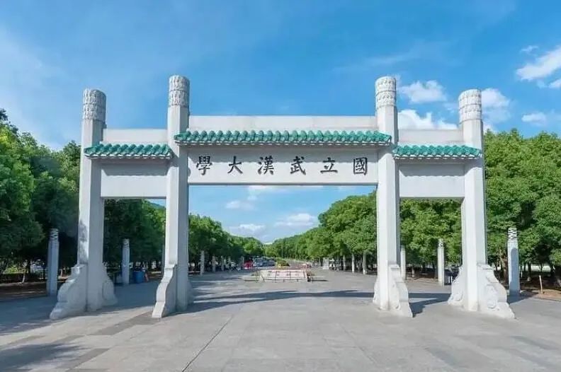 微信图片_20220903103238