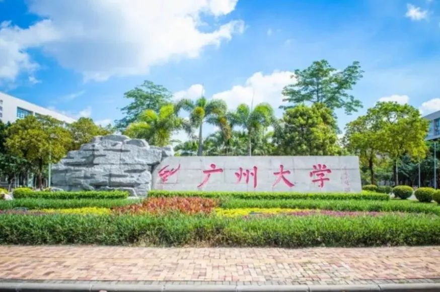 微信图片_20220903105522