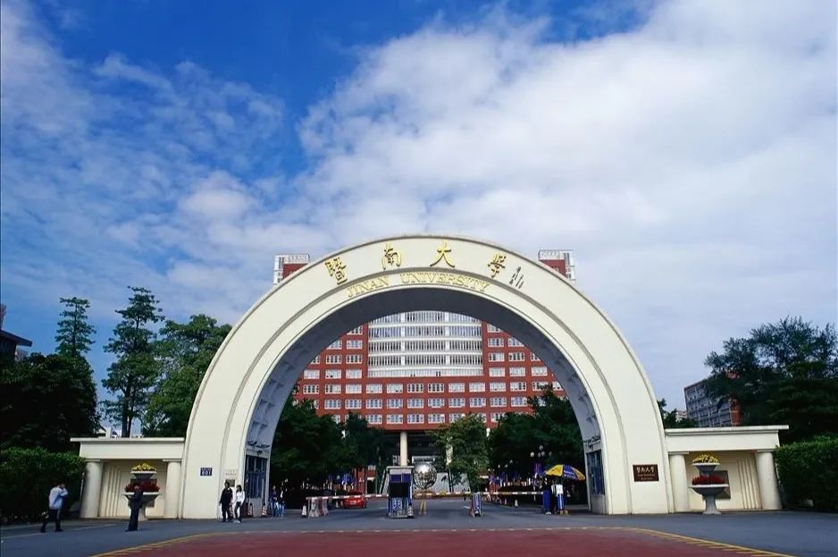 微信图片_20220903105817