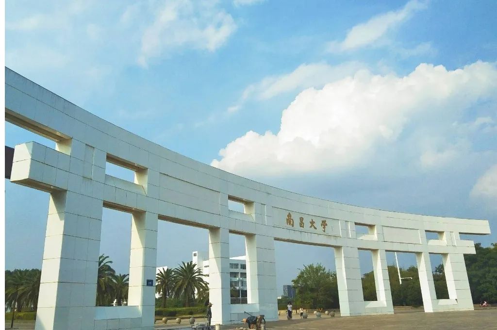 微信图片_20220903105906