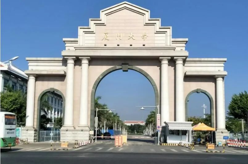 微信图片_20220903110023