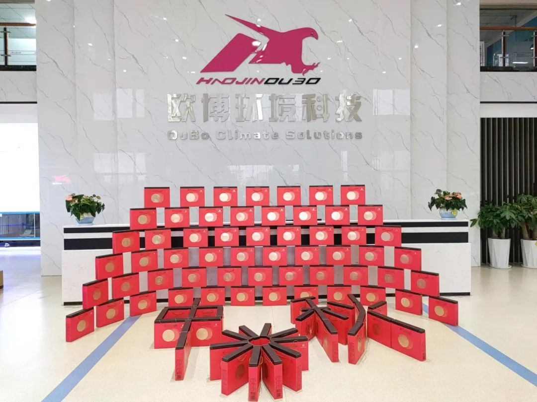 微信图片_20220909093258