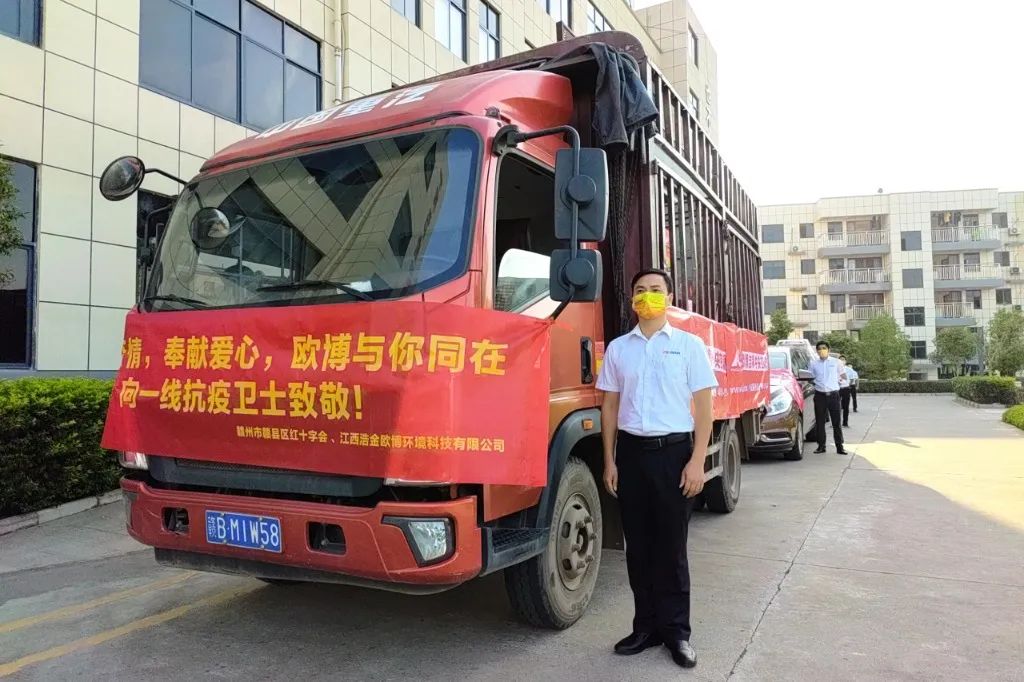 1662964714154834.jpg 微信图片_20220912143714