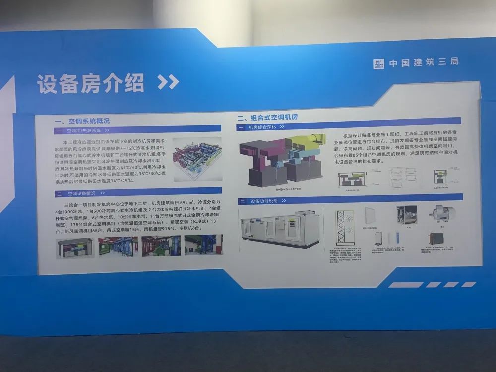 微信图片_20221012143304