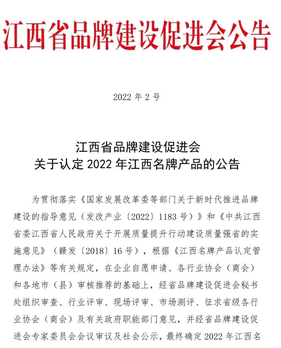 1669627843724558.jpg 1