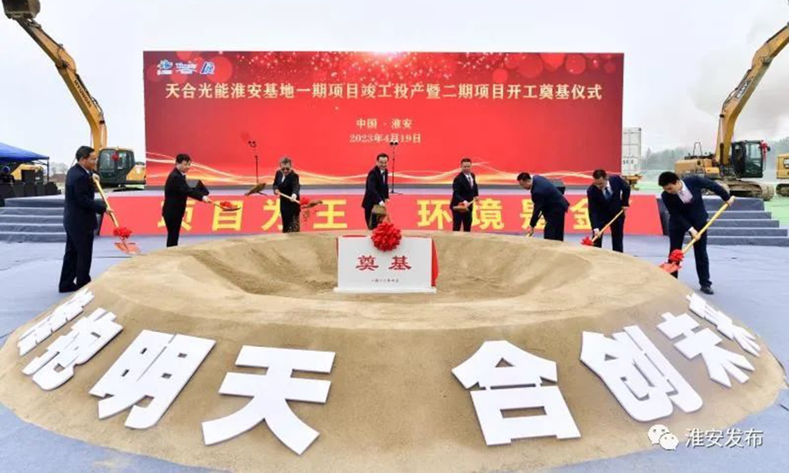 1688696752356717.jpg 325