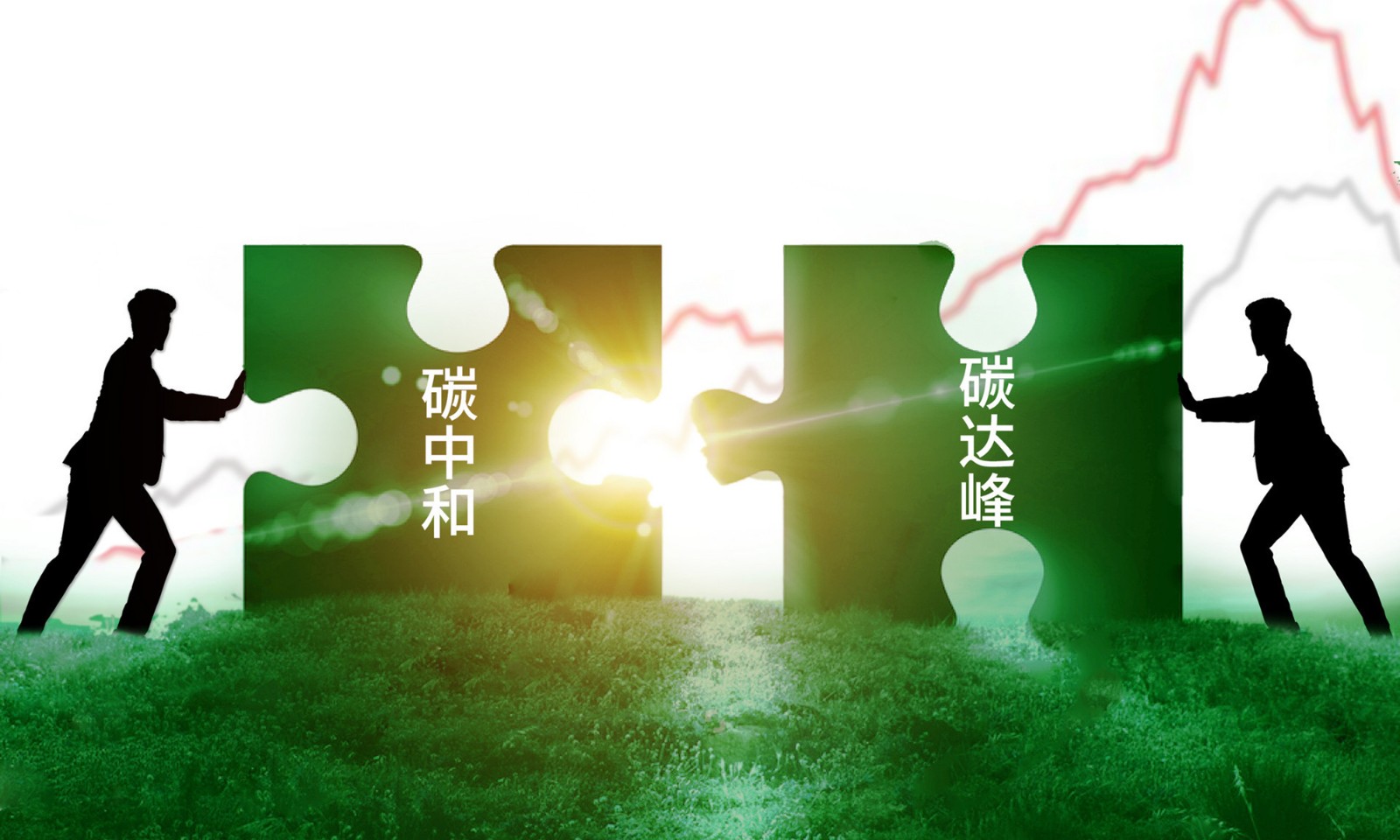 1688696837645821.jpg 8302425E4D630EA51846EAFB8BD0D02ED51B48E3_size395_w1920_h1280