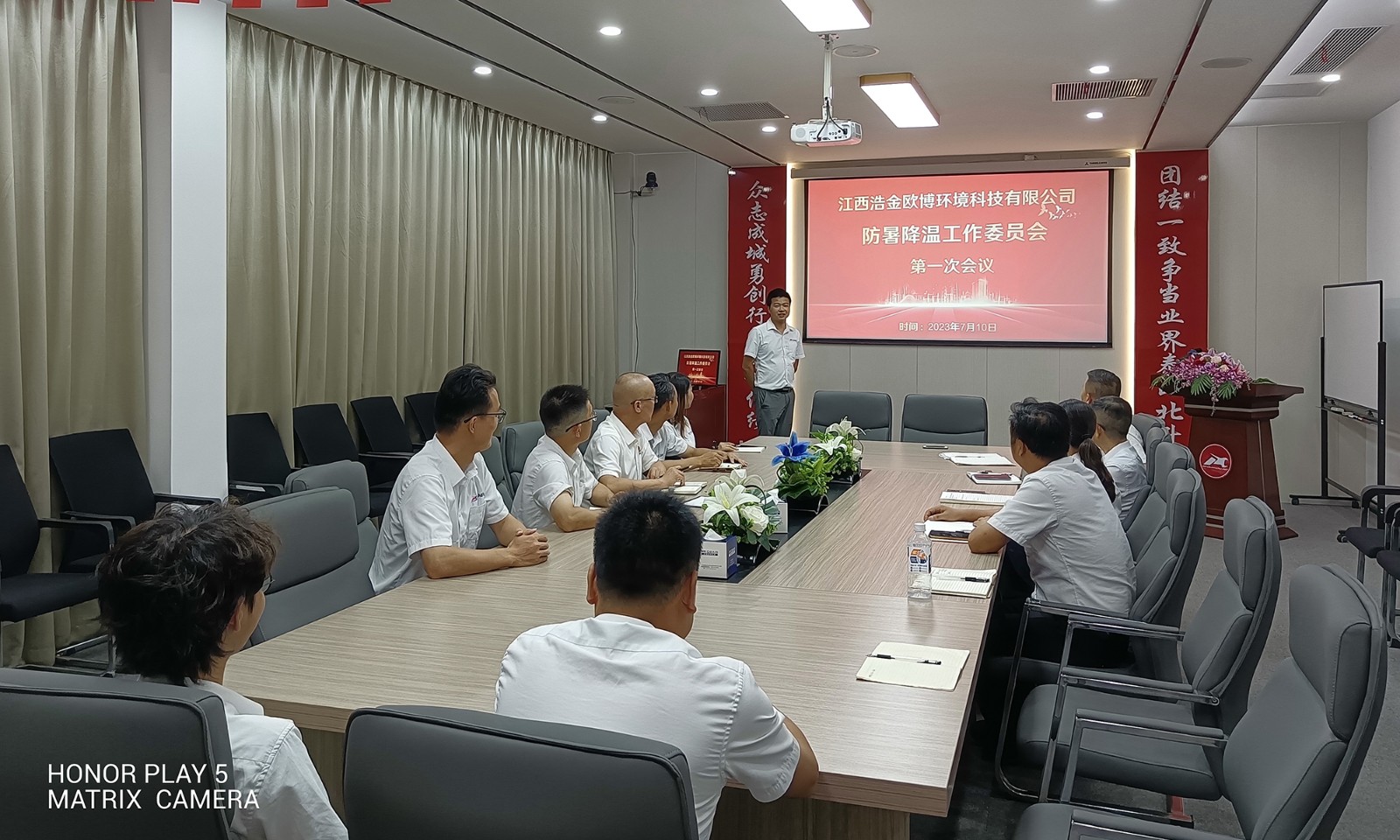 1690416714962167.jpg IMG_20230710_195734