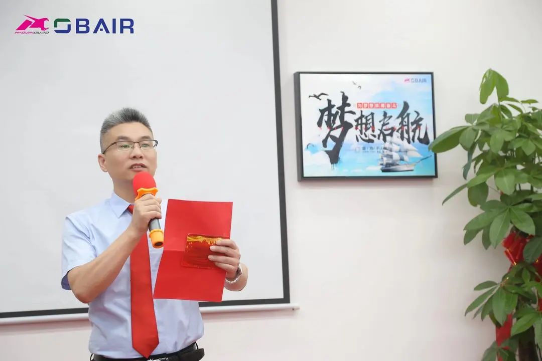 1691022592580693.jpg 1