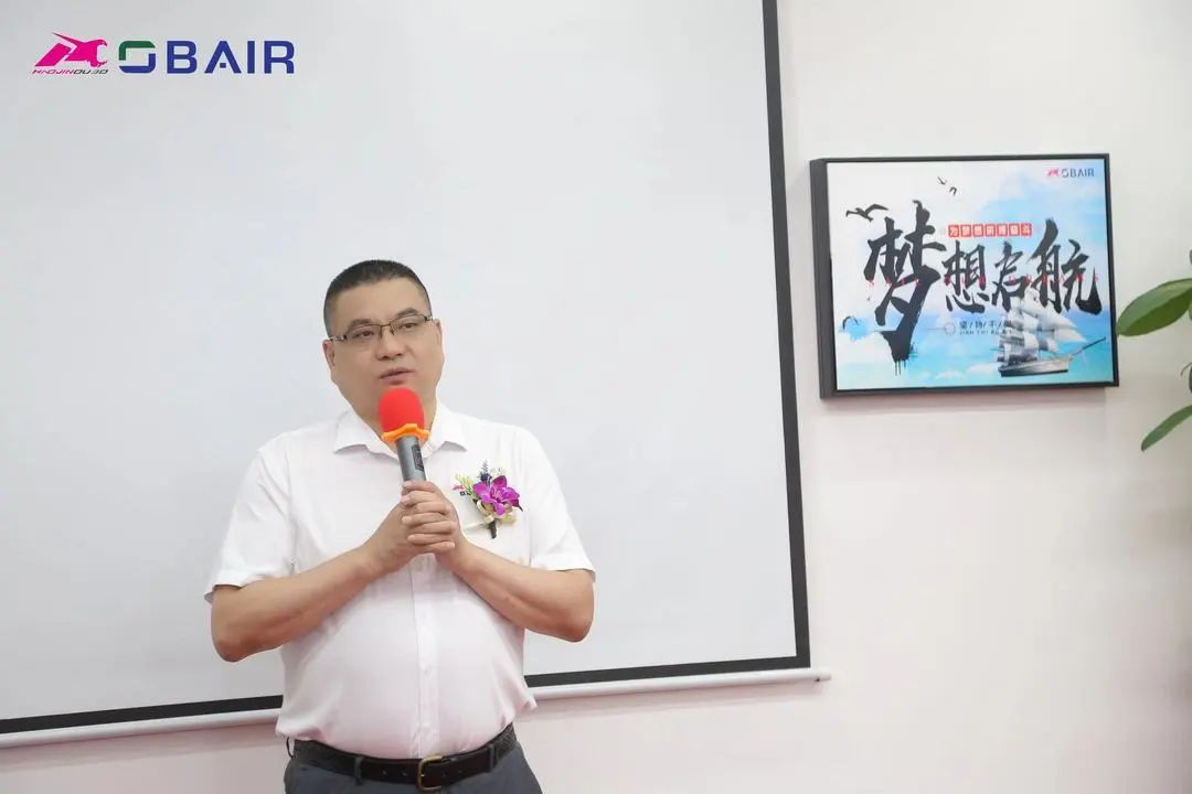 1691022622289579.jpg 3