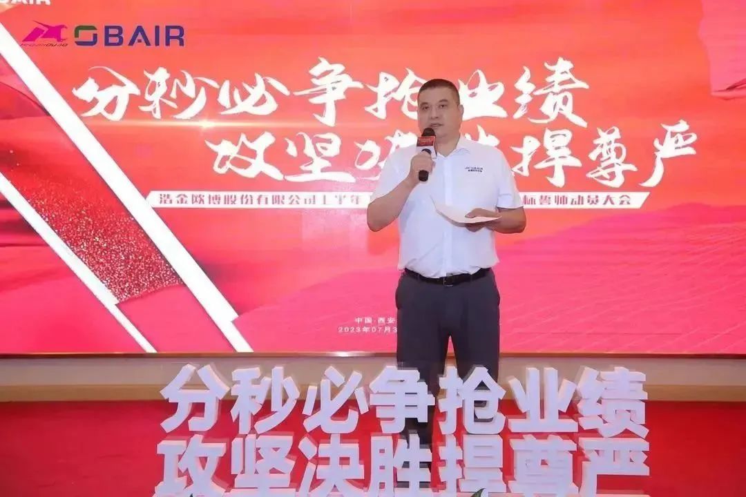 1691022867289849.jpg 14