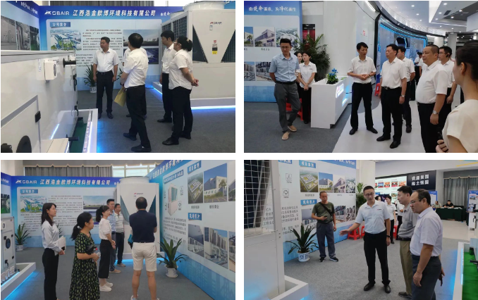 1692410176155061.png 微信图片_20230819094116.