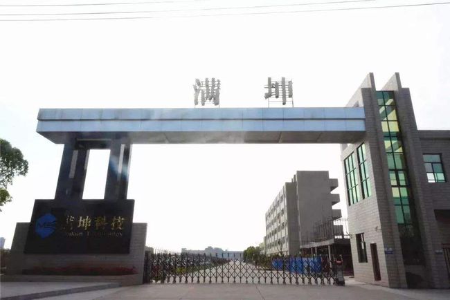 电子领域显身手，欧博赋能满坤科技助力高精密线路板生产