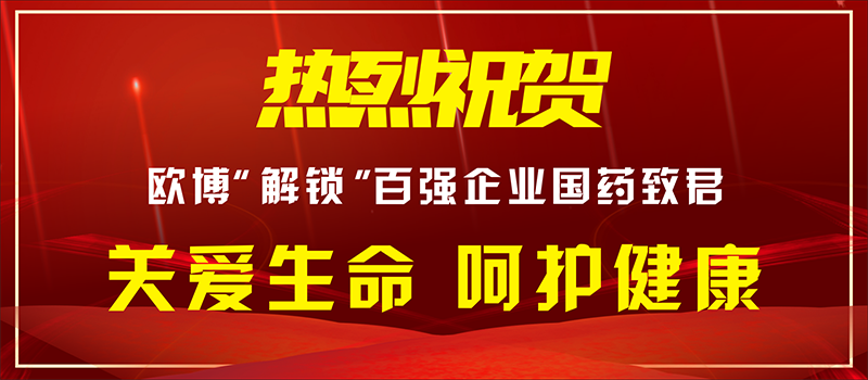 1700612141846036.png 图形1.