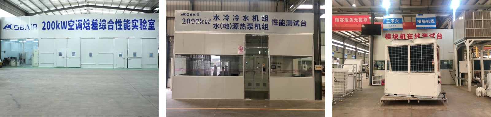 1701652128876874.jpg 实验室