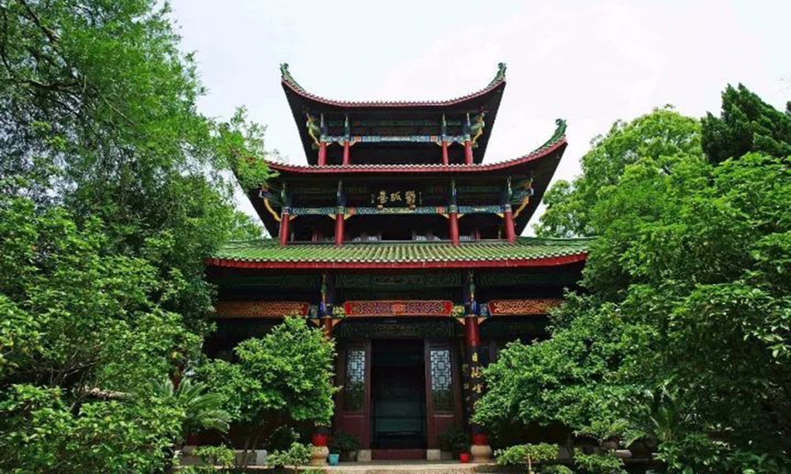 1702871506205493.jpeg 郁孤台01.jpeg