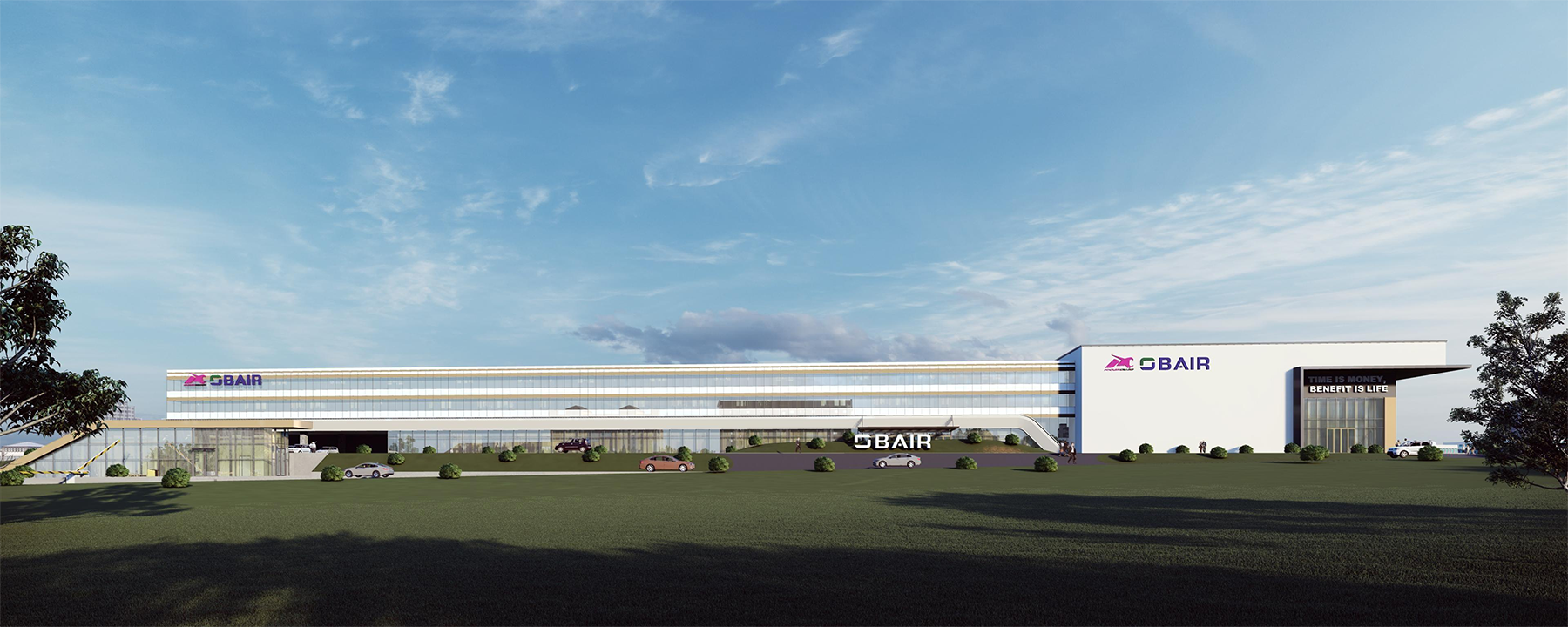 微信图片_20231227144635.