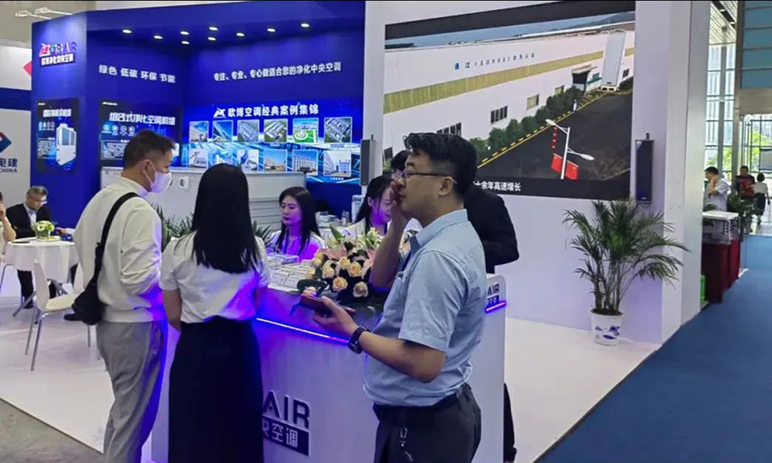 1704272037334653.jpg 2023年5月9-11日欧博参加武汉国际光伏及清洁能源展览会