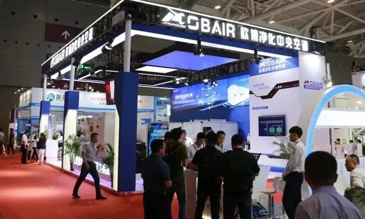 1704272050841598.png 2023年5月16-18日欧博参加深圳国际电池技术展览会.