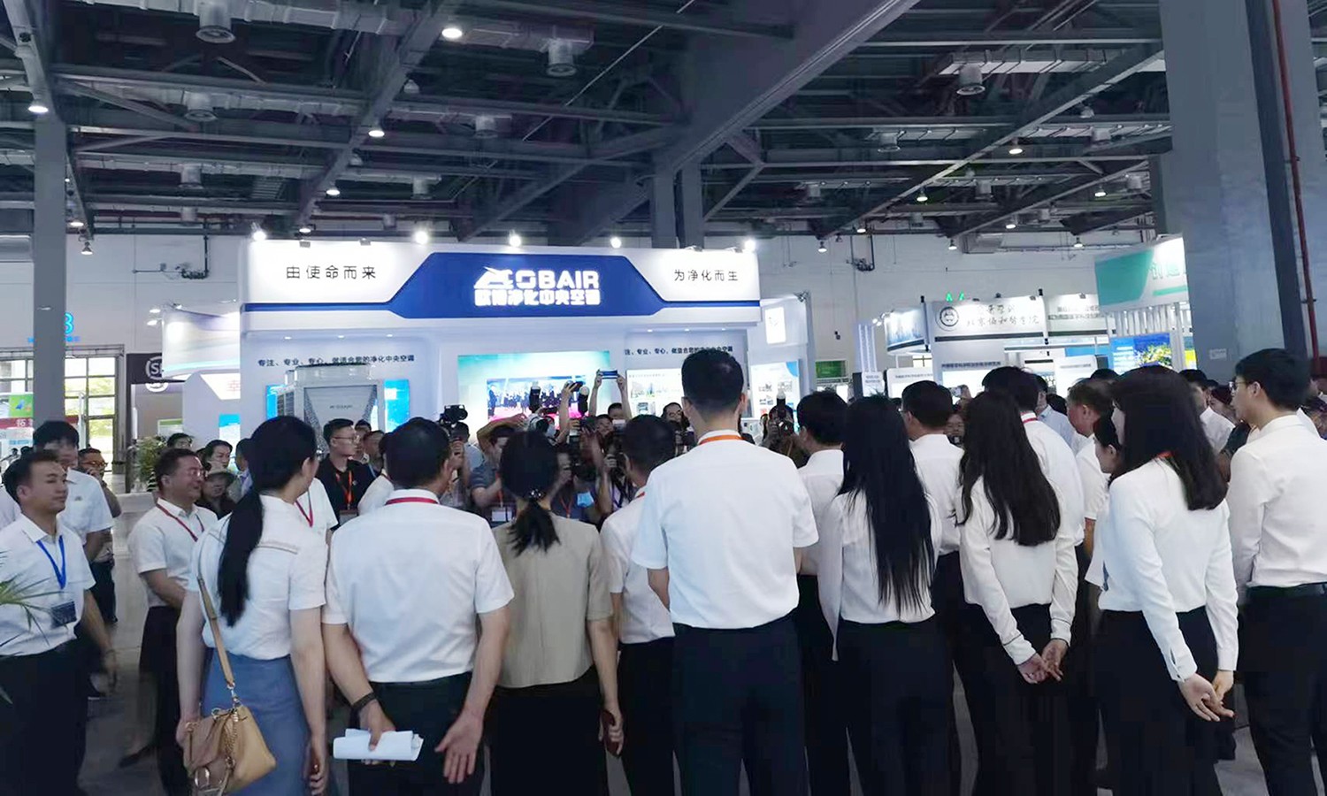 1704272075928568.jpg 2023年6月16日-18日欧博参加第二届中国(南昌)国际大健康产业大会暨博览会