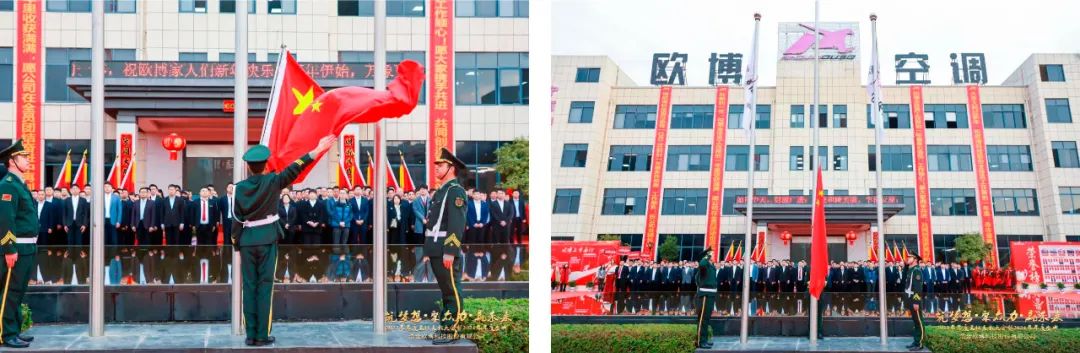 1708322225152246.jpg 2