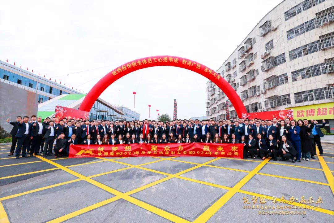 1708322274131389.jpg 5