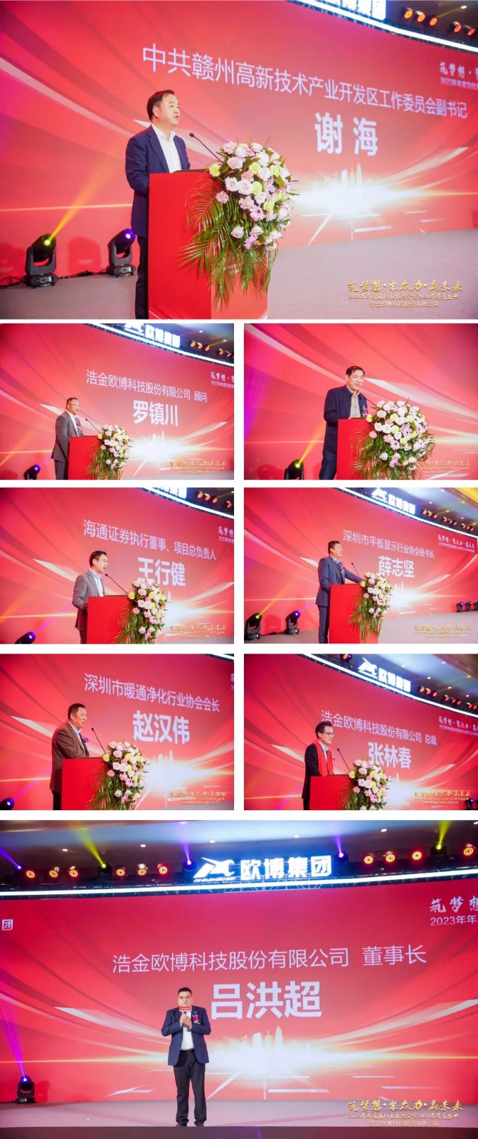 1708322301780166.jpg 6