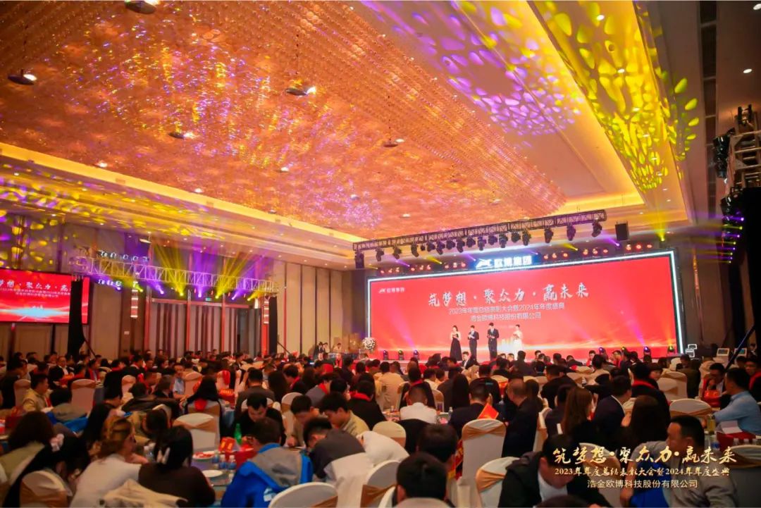 1708322328765685.jpg 8