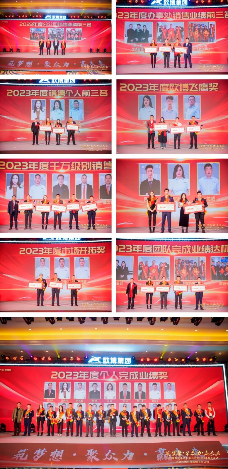 1708322372258927.jpg 10