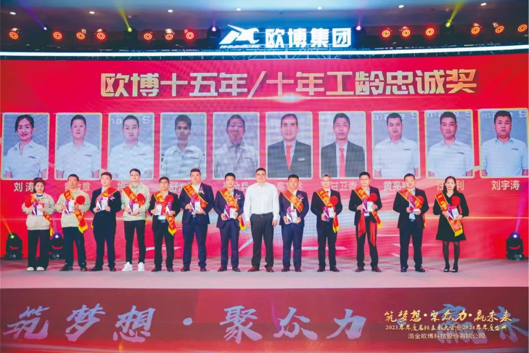 1708322410137530.jpg 12