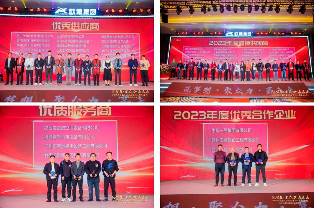 1708322442968326.jpg 14