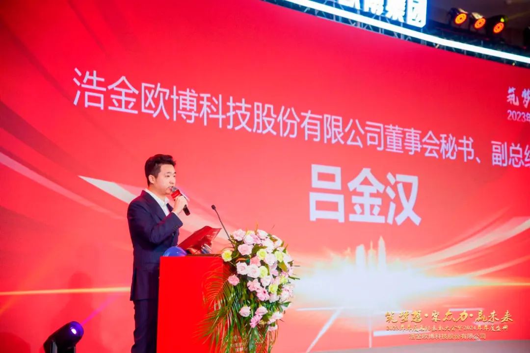 1708322458475948.jpg 15