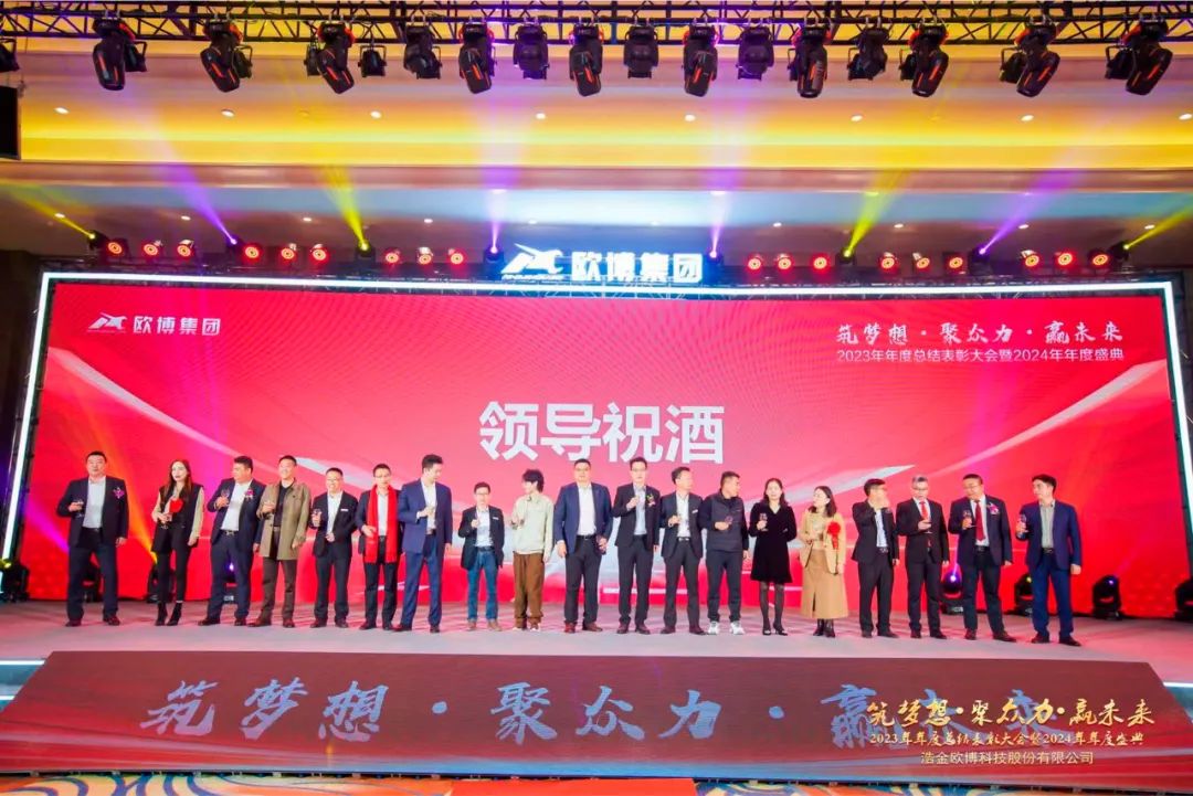 1708322492855946.jpg 17